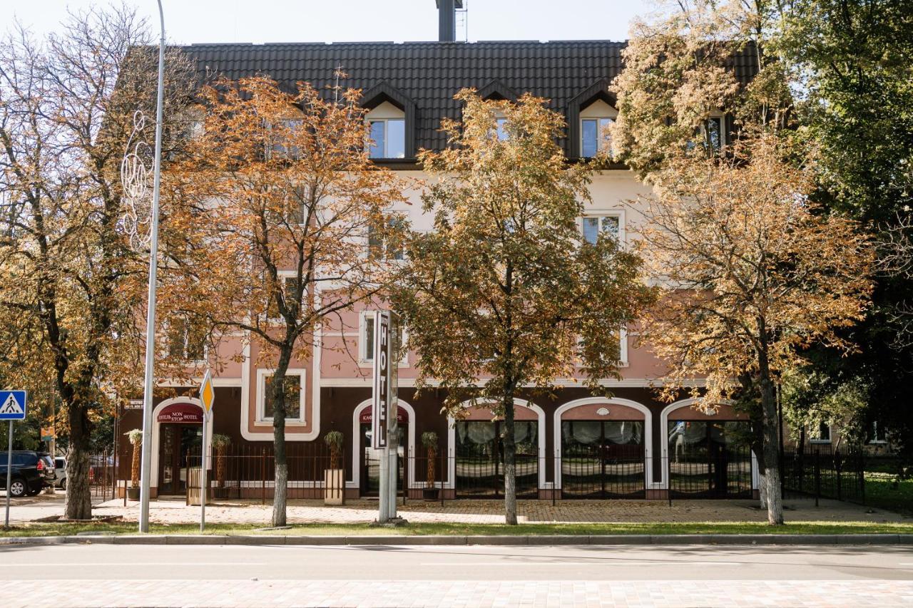 Non-Stop Economy Hotel Boryspil Exterior photo